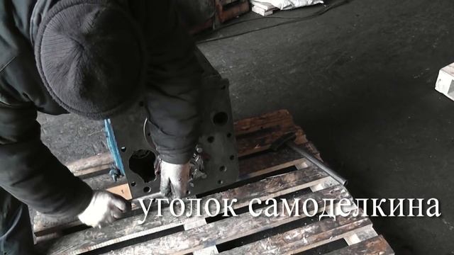 КПП МТЗ. Часть 2. Разборка часть1. смотреть онлайн