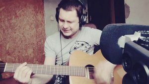 Чужое кавер гр.об