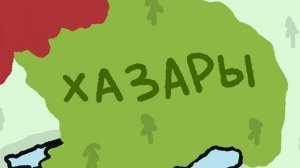 Князь Святослав Игоревич // История древней Руси // История военных походов Святослава