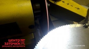 заточка отрезной фрезы по металлу ЦЕНТР ЗАТОЧКИ