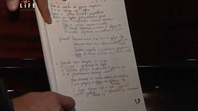 Персона с Викторией Десятниковой Степан Меньщиков