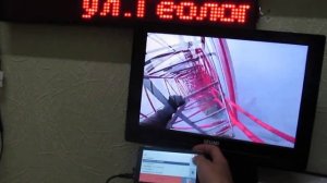 автоинформатор и вывод видео на ЖК экран