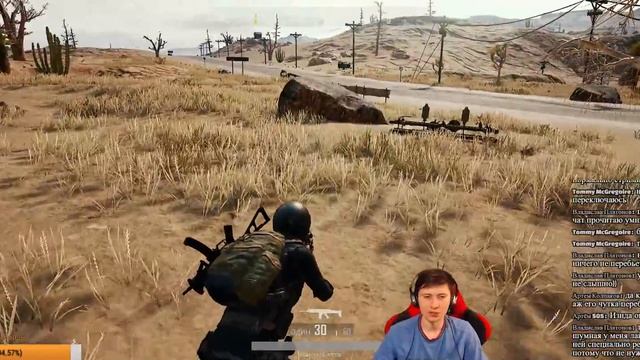 ●БОЛЬШАЯ ОХОТА в ULTRA WIDE● PUBG PLAYERUNKNOWN'S BATTLEGROUNDS смотреть онлайн