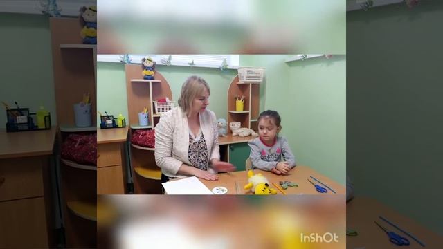 Видео-урок "Интеллектуальные игры - залог успешной подготовки ребенка к школе"