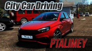 Такая вот игра //City Car Driving