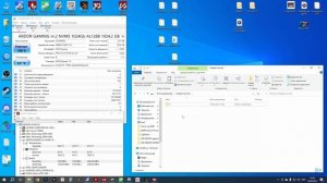 Новая легенда безбуферников??? Обзор SSD ARDOR GAMING Ally AL1288 1TB (ALMAYM1024-AL1288)