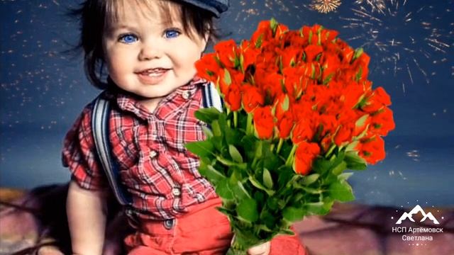 День сына ! Красивое поздравление с днем сыновей !