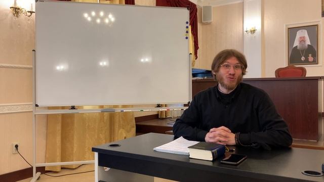 ПРАВОСЛАВИЕ ☦️ ? ?ОККУЛЬТИЗМ,ТЕОСОФИЯ, АСТРОЛОГИЯ .
