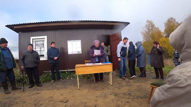 Собрание СНТ Майна (5 октября 2019г.) смотреть онлайн