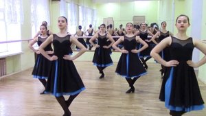 Припадание в повороте-1 курс 1 семместр ДТХК