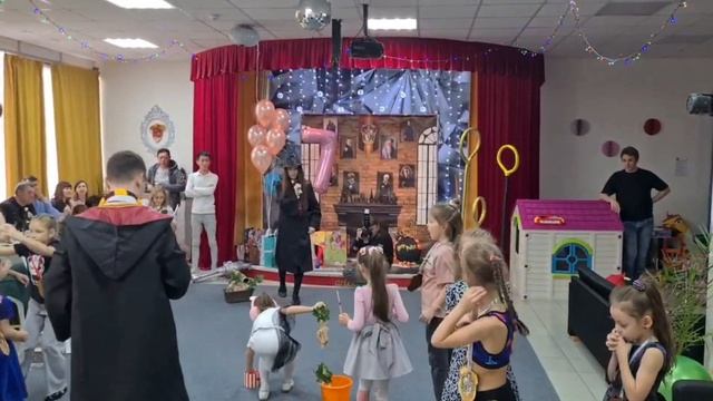 День Рождения в стиле Гарри Поттер смотреть онлайн