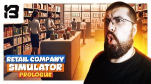 ЧЕРТОВСКИ АХУЕННЫЙ МАГАЗИН ОДЕЖДЫ | Retail Company Simulator Prologue