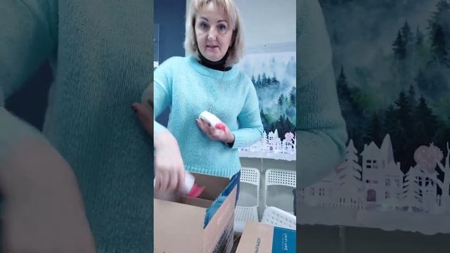 14 января 2023 г. смотреть онлайн