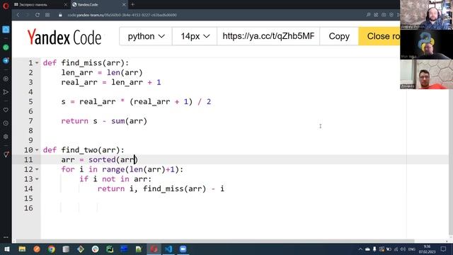 Python разработчик | Собеседование с задачей из Яндекса. Максим Никулин