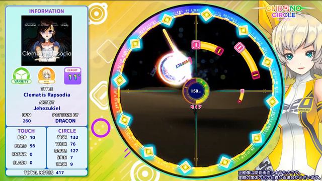 『Chrono Circle』NOTES - Clematis Rapsodia(Jehezukiel) - EXPERT 11+ смотреть онлайн