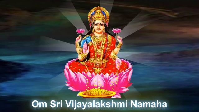Om Sri Vijayalakshmi Namaha 108Times | Chanting Mantra to Prevent Cheating