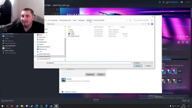 Ускорь свой пк или ноутбук.Вылетает игра? Зависает? Лагает? Вот вам решени! смотреть онлайн