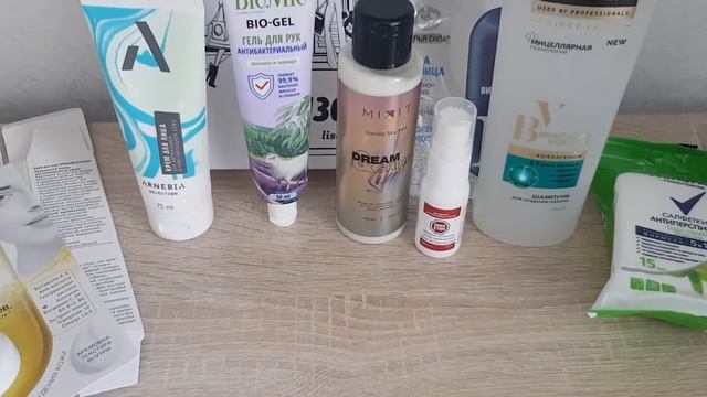 ЛизаБокс Активная защита