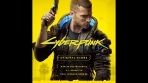 The Rebel Path (Cyberpunk 2077)