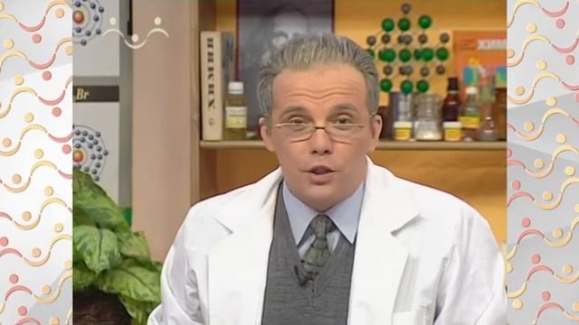 АЗН  Химия.  Заваривание чая