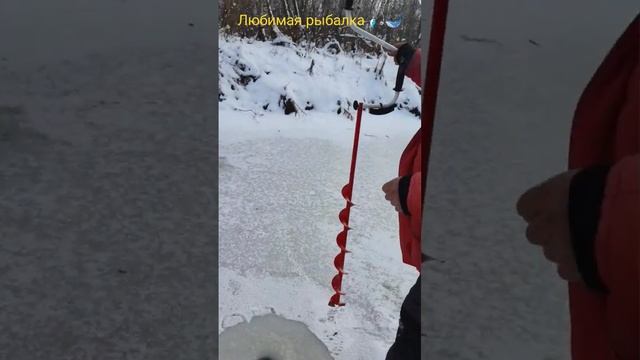 Рыбалка в Алтайском крае. Открытие зимнего сезона.#рыбалка #чебак #гвоздекубик смотреть онлайн