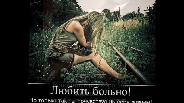 Рок Острова- Да, это было словно сон смотреть онлайн