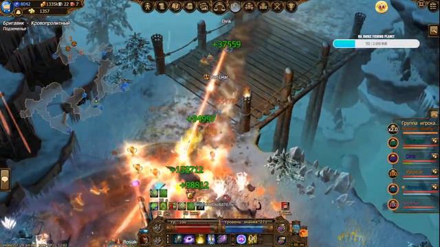 Drakensang Online топ1маг смотреть онлайн