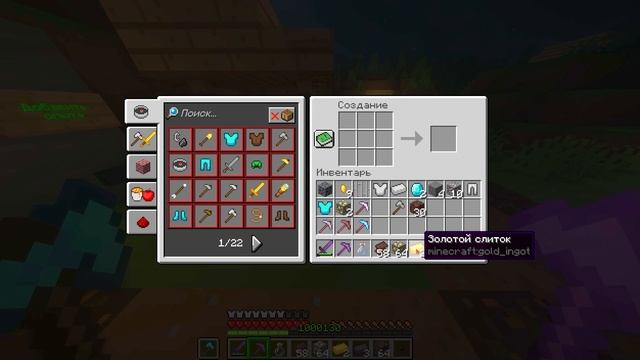 МЫ ДОБЫЛИ ВСЕ ЧТО МОЖНО! МАЙНКРАФТ МАЙНИНГ СИМУЛЯТОР смотреть онлайн