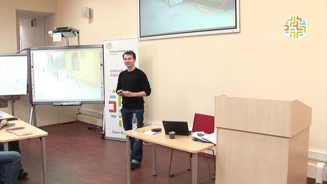 [ОтУС] Визуальное мышление