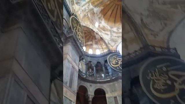 СТАМБУЛ. Внутри МУЗЕЯ АЙЯ-СОФИЯ. ТУРЦИЯ. ISTANBUL.