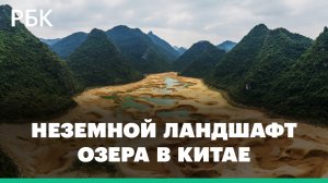 Пересохшее озеро в Китае привлекает туристов неземной красотой ландшафта