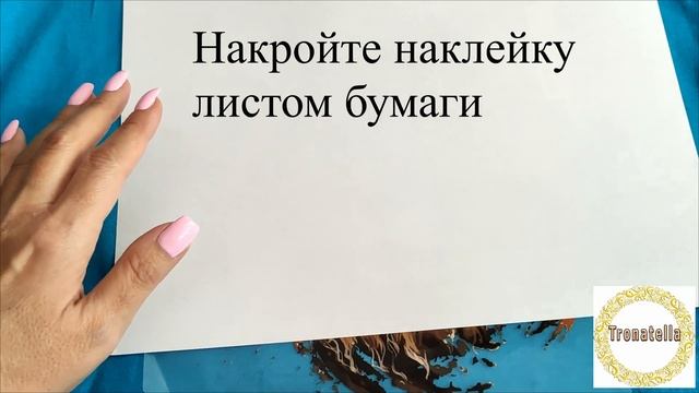 Термонаклейки на одежду! Два способа! Thermal labels! AliExpress смотреть онлайн