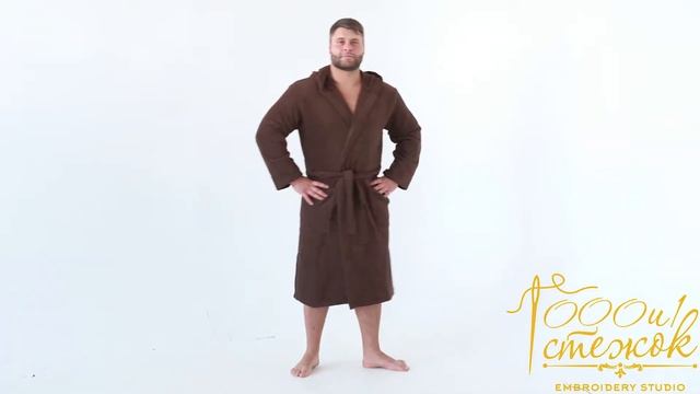 Мужской махровый халат с капюшоном (Коричневый) - 1000 и 1 стежок смотреть онлайн