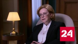 Мобильные отряды ФМБА оказывают помощь жителям освобожденных территорий - Россия 24 