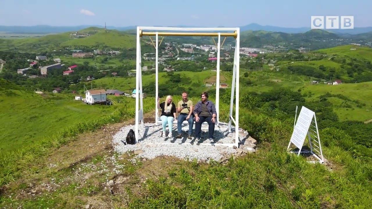 Качели мечты в Славянке