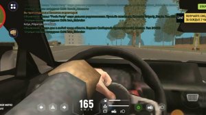 обзор на бмв м5 F90 на Grand Mobile 19 сервер