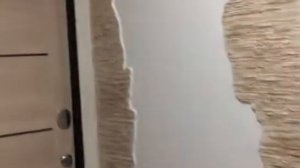 Коридор