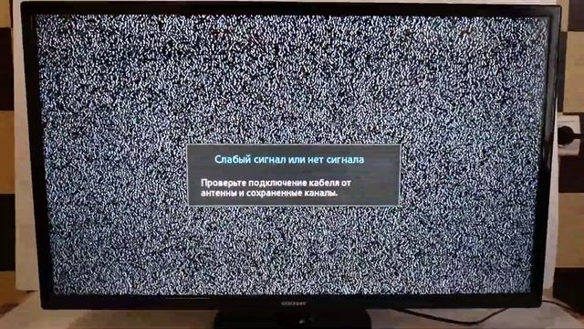 Проверка работы матрицы CY-HF320AGLV1V HU09BN9500882A для телевизора Samsung UE32F4020AW смотреть онлайн