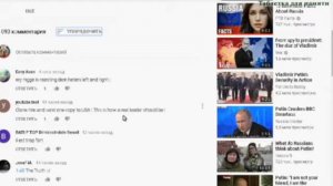 Комментарии иностранцев о России часть 8, Перевод  по следам таблетки для памяти