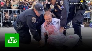 В США на фоне событий в секторе Газа заговорили о «подозрительных национальностях» | «Итоги недели»