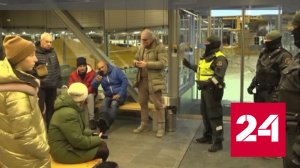 Финляндия закрыла границу раньше обещанного срока - Россия 24