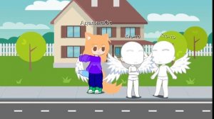 Цвет Крыльев