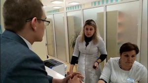 Как записаться на прием к врачу