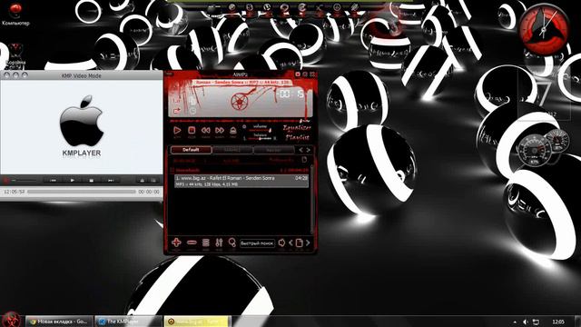 Мой рабочий стол. смотреть онлайн