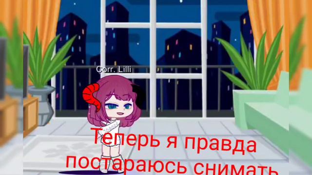 правда постараюсь..... Только дайте не много время... смотреть онлайн