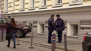 В Москве избили голландского дипломата