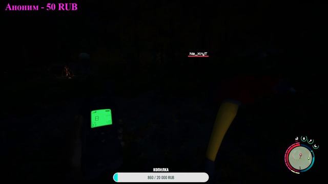 Стрим Sons Of The Forest выживаем на лайне | Россия RU РФ Russia❤ ❤ ❤ смотреть онлайн