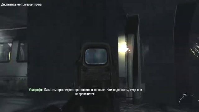 CALL OF DUTY MODERN WARFARE 3 ПРОХОЖДЕНИЕ.6.ЛОНДОН смотреть онлайн