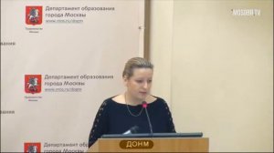 947 школа ЮАО рейтинг 206 (236) Кизина МВ зам директора 85% аттестация на 3г ДОНМ 15.01.2019