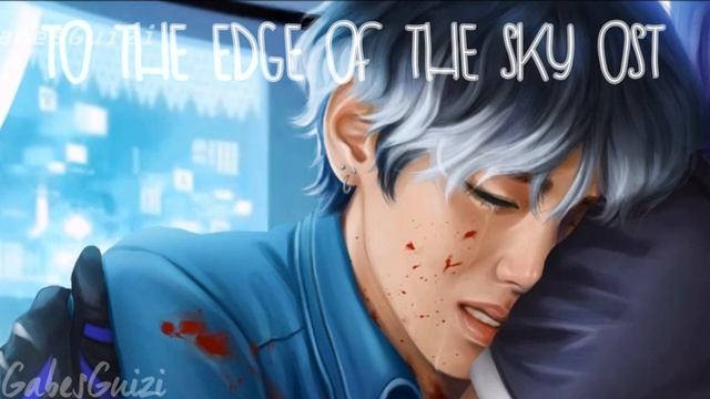 To The Edge Of The Sky OST - Evil Twin смотреть онлайн